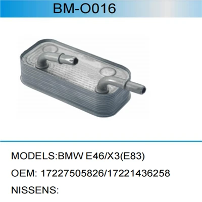 17227505826 Hladilnik motornega olja za BMW E46 in X3